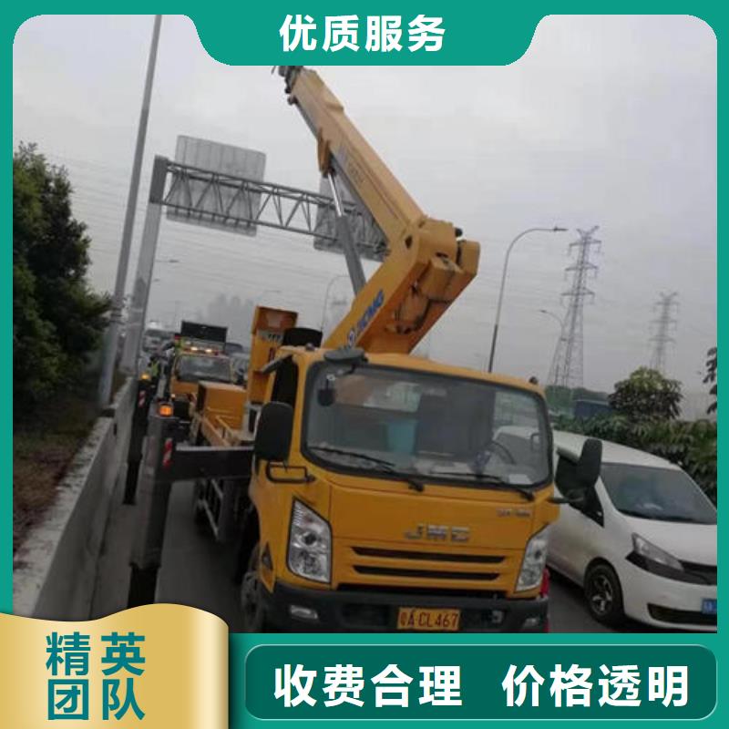 汕头市金灶镇桥梁维修检测车在线报价