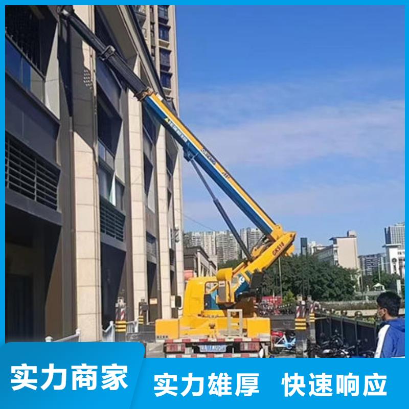 汕头市金灶镇桥梁维修检测车在线报价