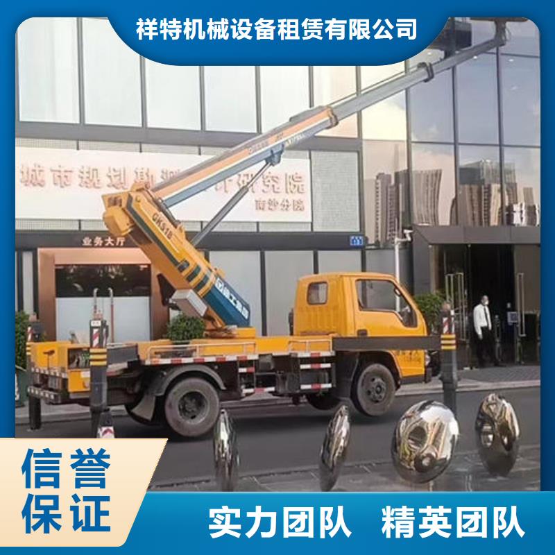 深圳市福永街道垂直升降机性价比高