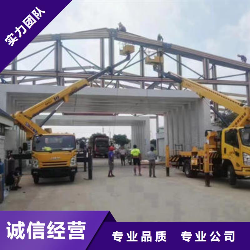 汕头市金灶镇桥梁维修检测车在线报价