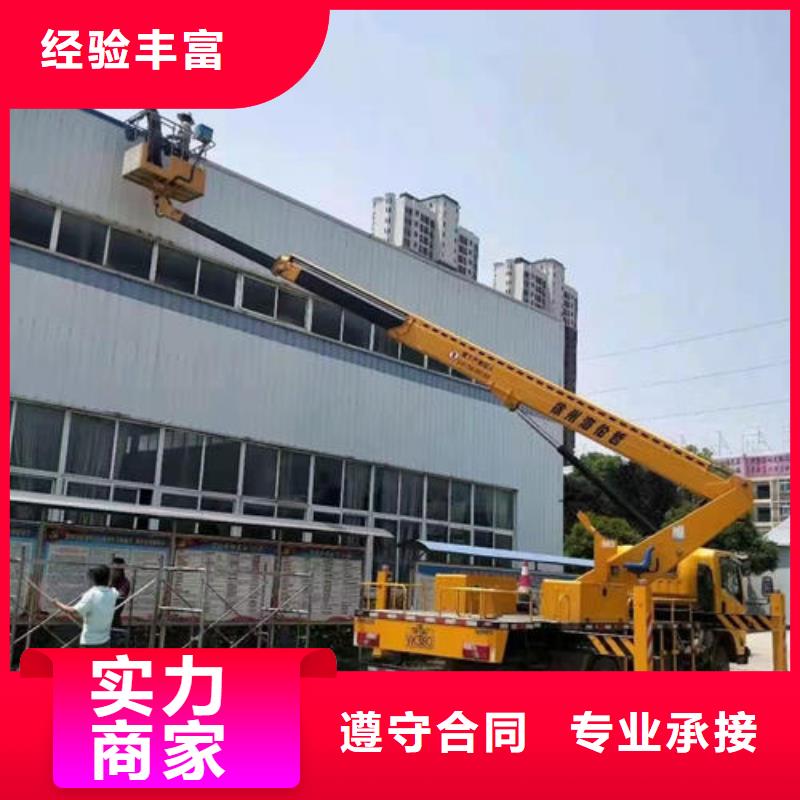 深圳市福永街道垂直升降机性价比高