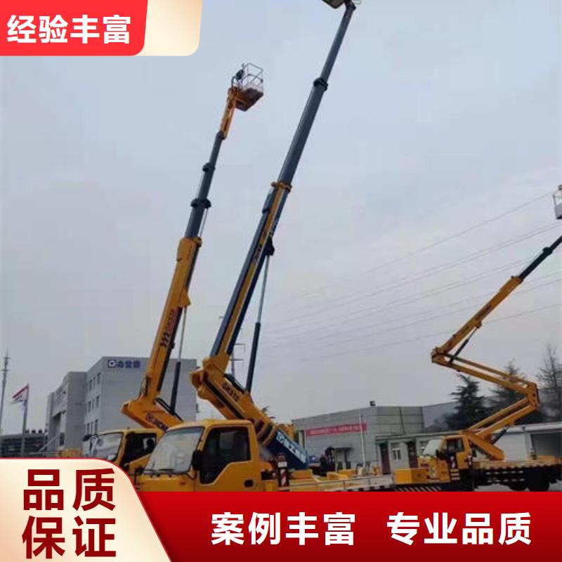 深圳市马田街道曲臂高空作业车性价比高