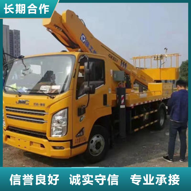 汕头市东方街道桥底水管安装信息