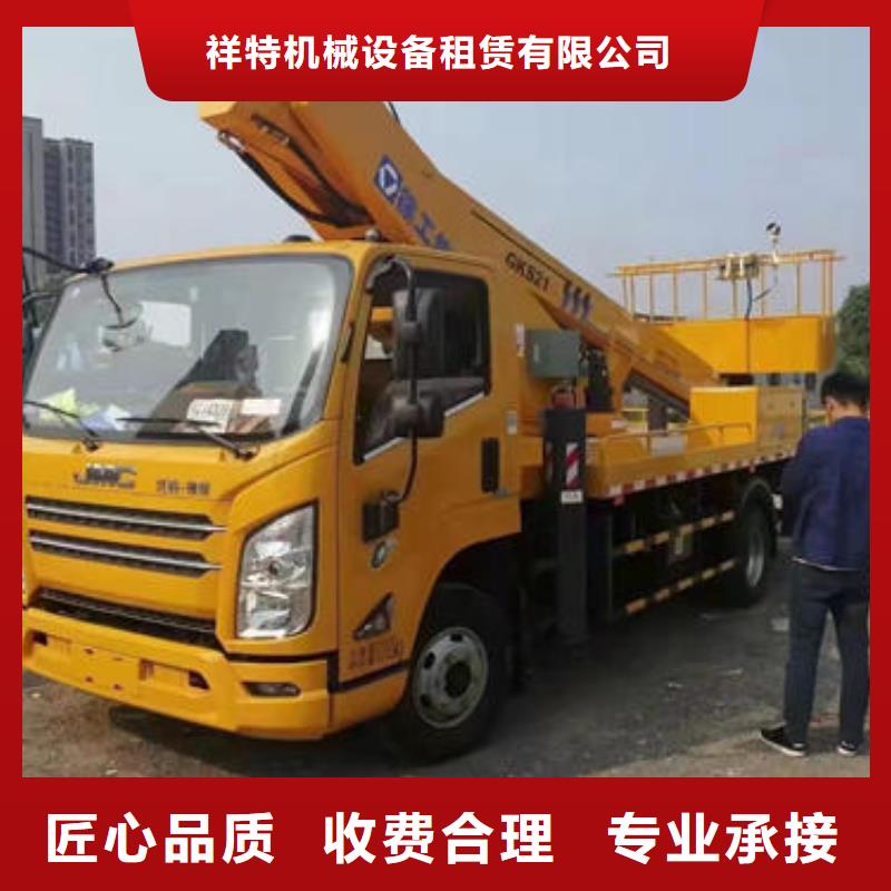 深圳市福永街道垂直升降机性价比高