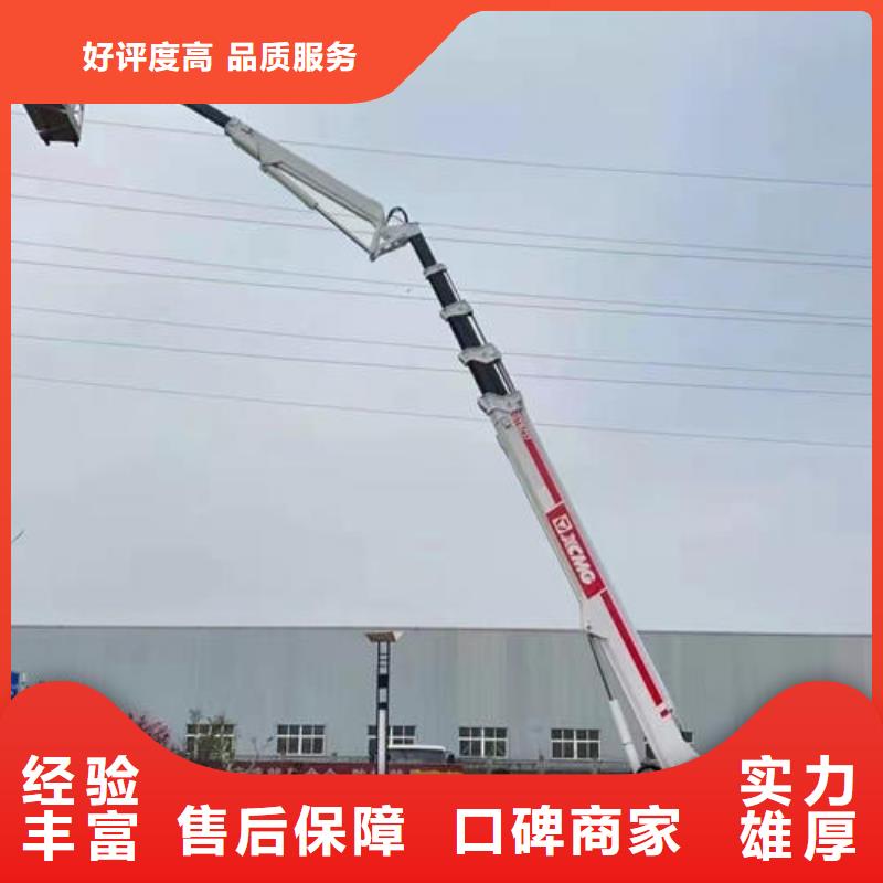 汕头市东方街道桥底水管安装信息