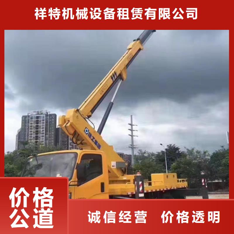 深圳市福永街道垂直升降机性价比高