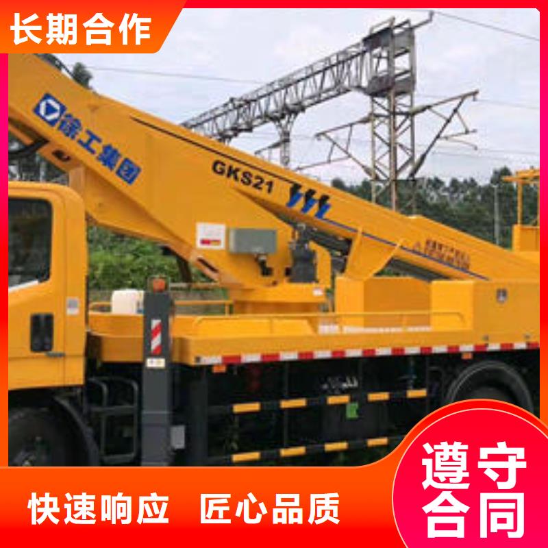 中山市板芙镇桥梁维修检测车施工团队