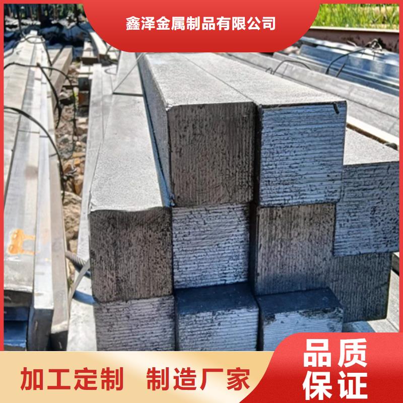 冷拔方钢,扁钢客户信赖的厂家
