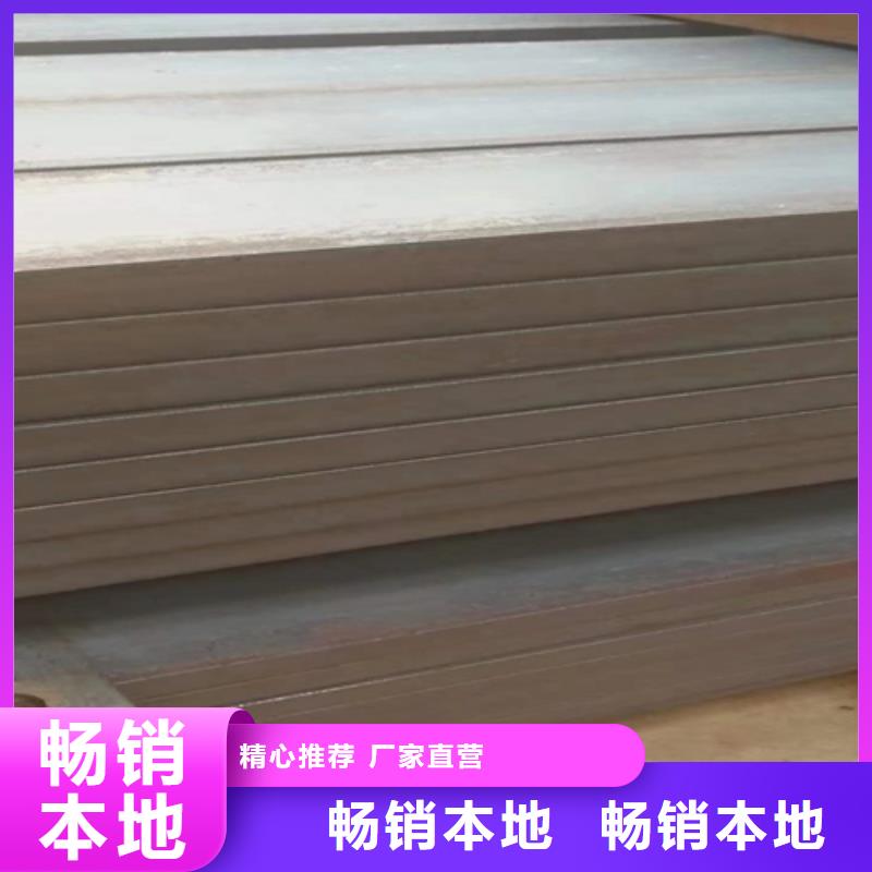 冷拔方钢,扁钢客户信赖的厂家