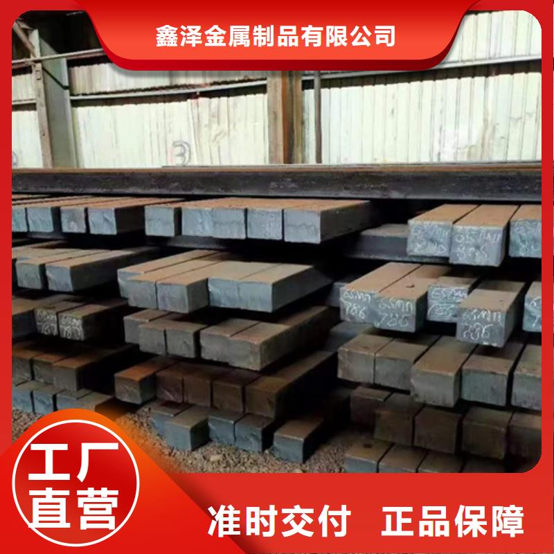 冷拔方钢,扁钢客户信赖的厂家
