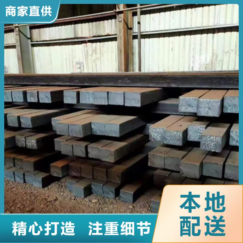 冷拔方钢,扁钢客户信赖的厂家
