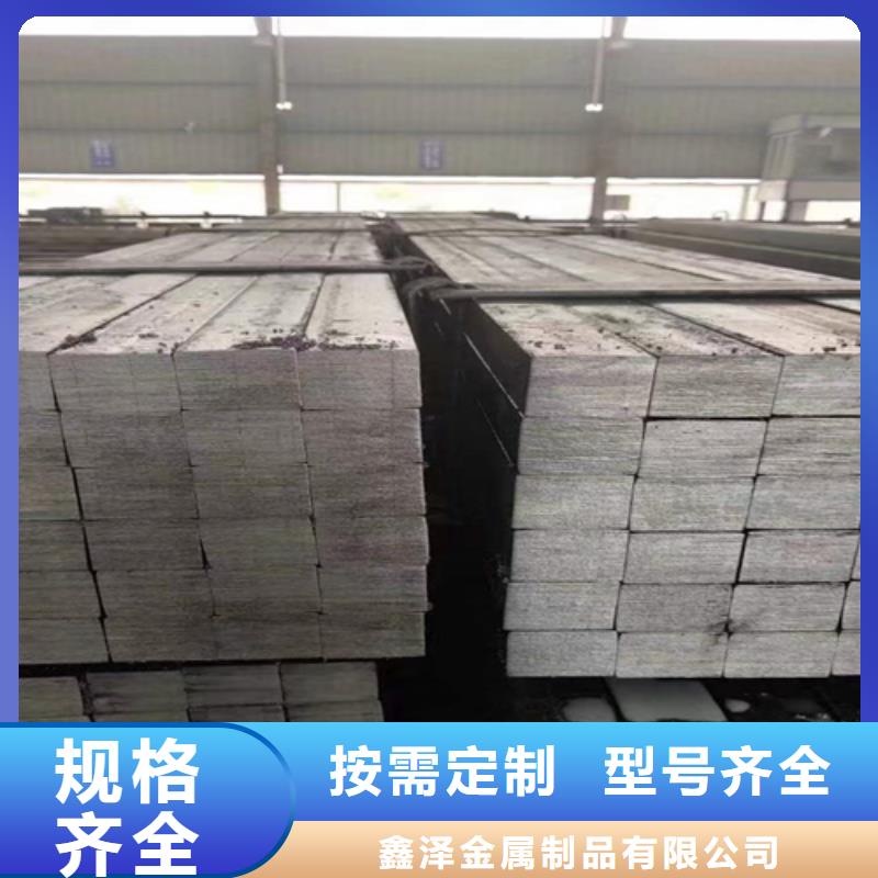 冷拔方钢,扁钢客户信赖的厂家