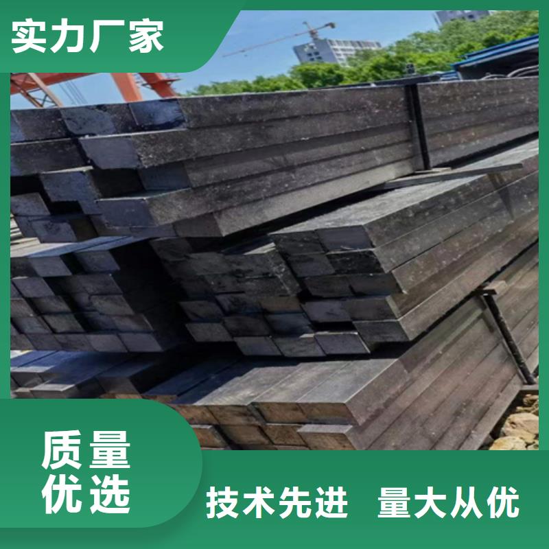 冷拔方钢,扁钢客户信赖的厂家