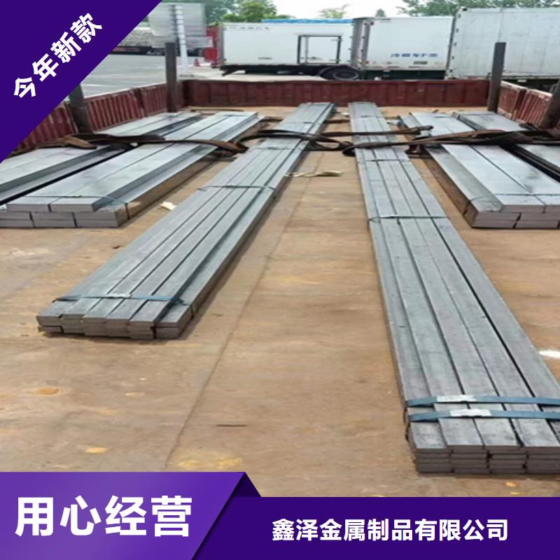 冷拔方钢,扁钢客户信赖的厂家