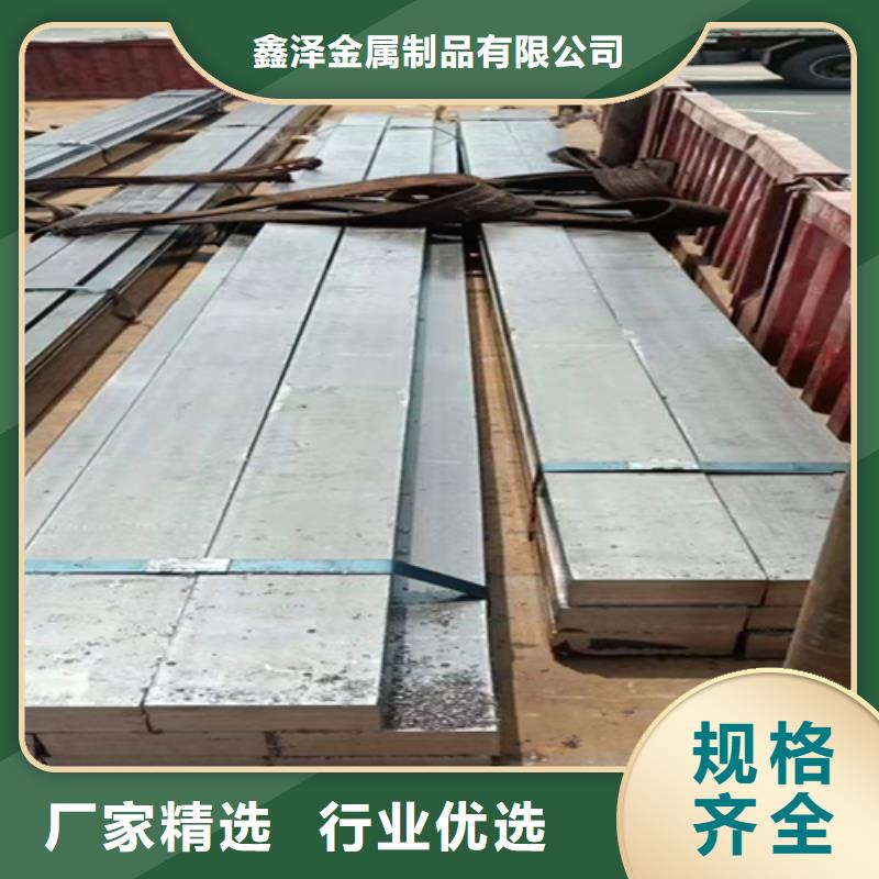 冷拔方钢,扁钢客户信赖的厂家