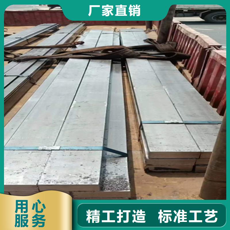 冷拔方钢,扁钢客户信赖的厂家