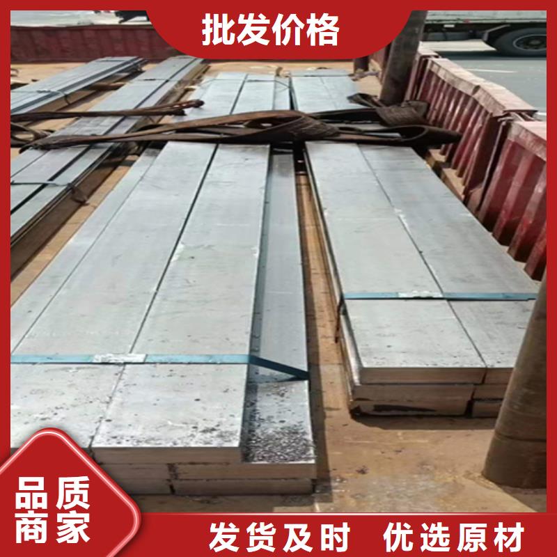 冷拔方钢,扁钢客户信赖的厂家