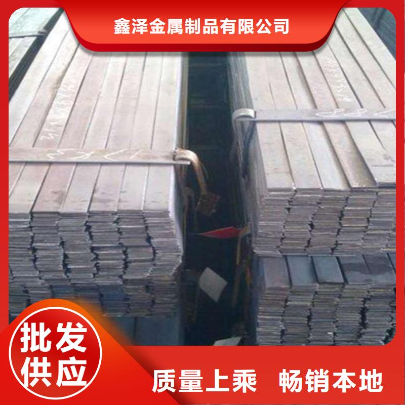 冷拔扁钢Q235方钢厂家直销售后完善