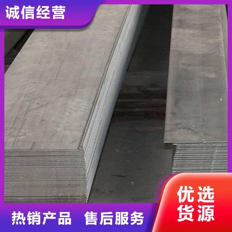 冷拔扁钢Q235方钢厂家直销售后完善