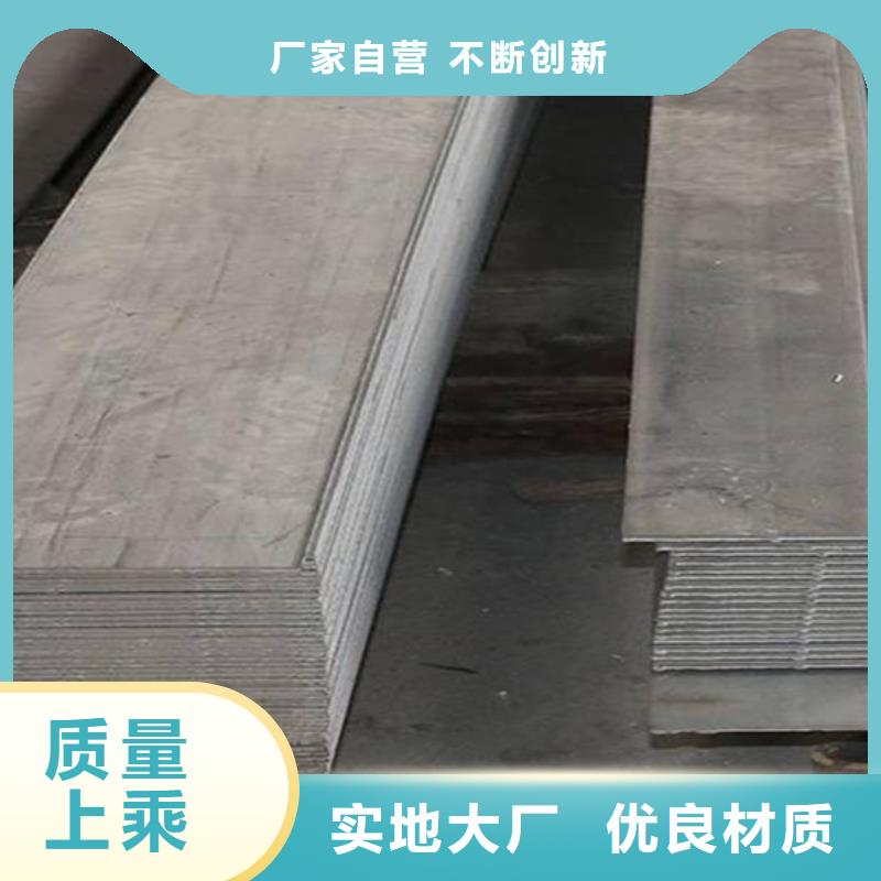 冷拔扁钢Q235方钢厂家直销售后完善