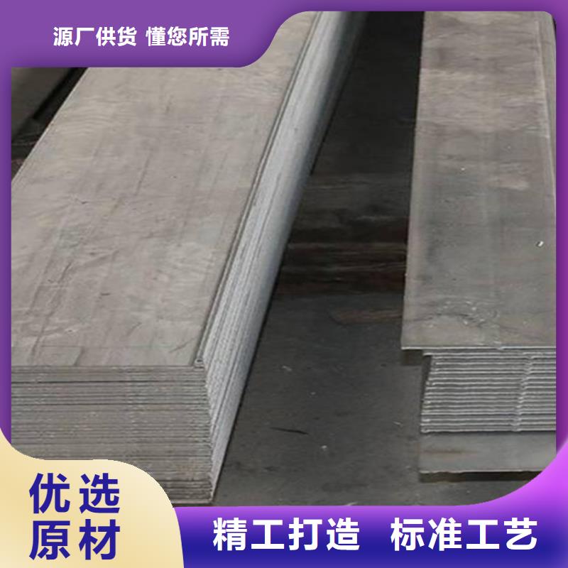 冷拔扁钢Q235方钢厂家直销售后完善