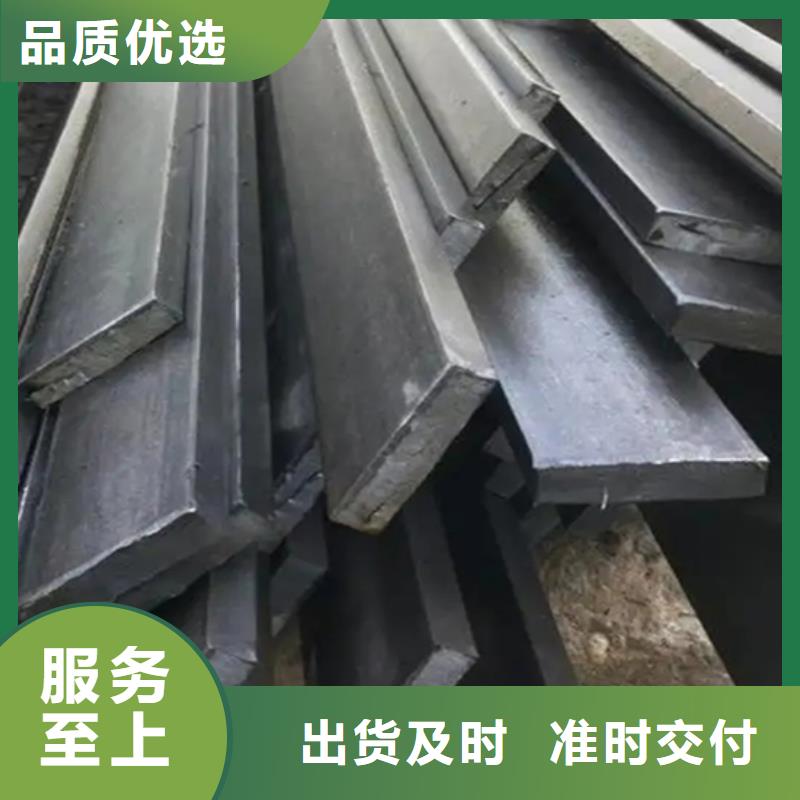 冷拔扁钢Q235方钢厂家直销售后完善