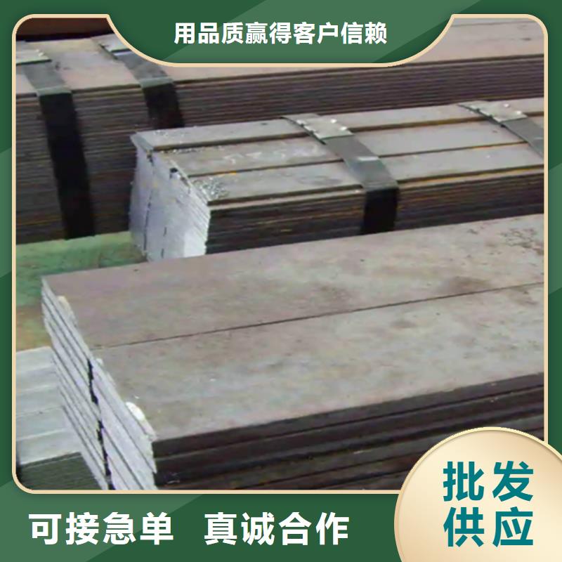 冷拔扁钢Q235方钢厂家直销售后完善