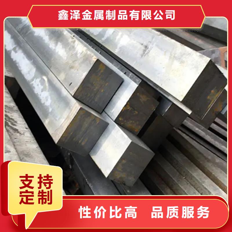 冷拔扁钢Q235方钢厂家直销售后完善