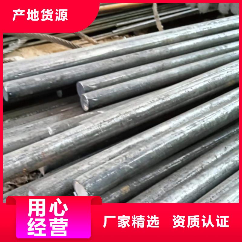 冷拔圆钢16Mn方钢支持定制批发