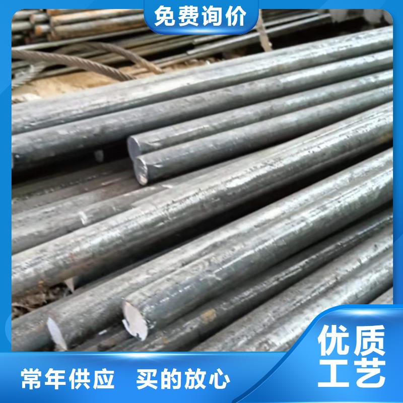 冷拔圆钢16Mn方钢支持定制批发