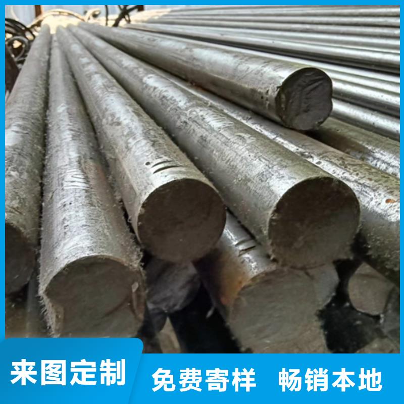 冷拔圆钢16Mn方钢支持定制批发