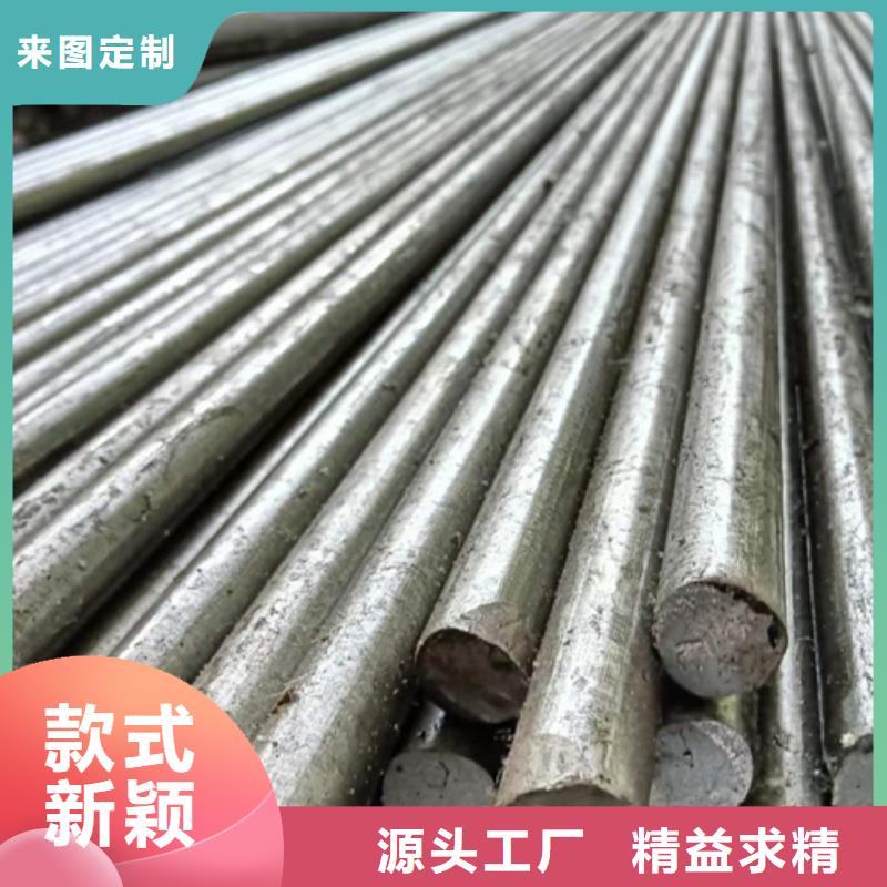 冷拔圆钢16Mn方钢支持定制批发