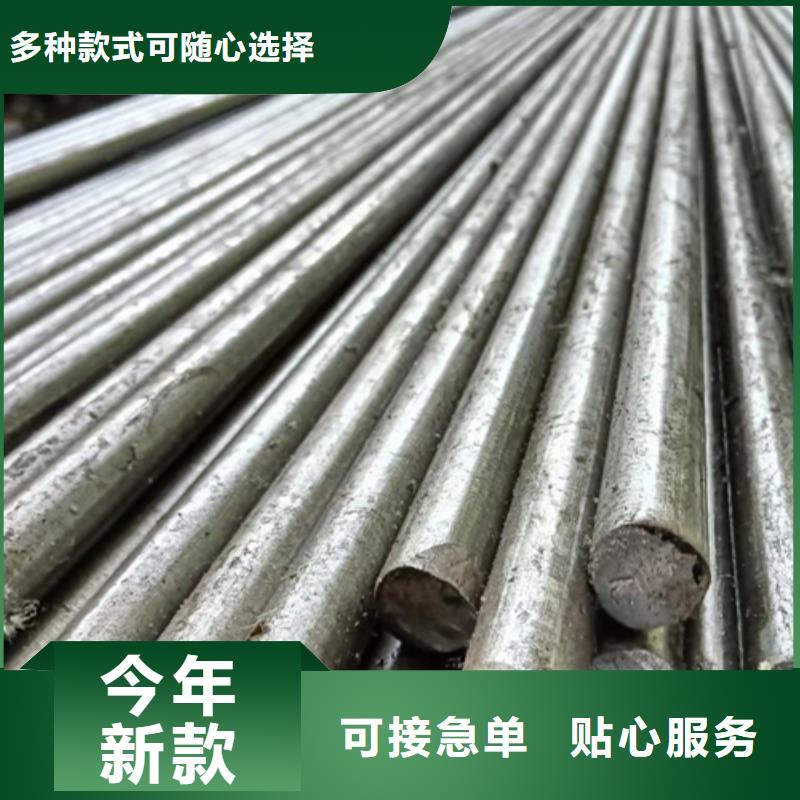 冷拔圆钢16Mn方钢支持定制批发