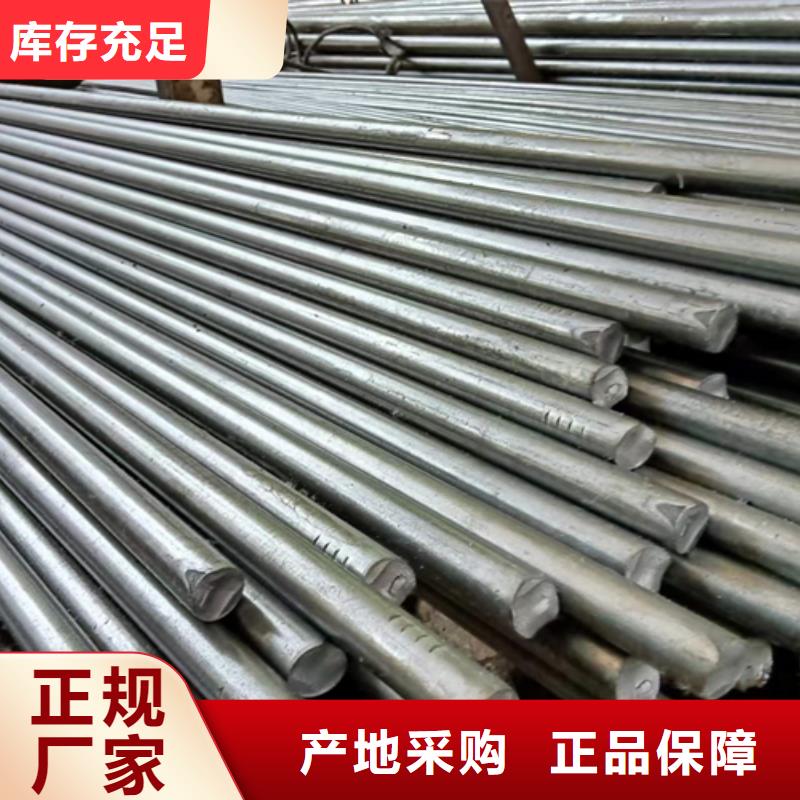 冷拔圆钢16Mn方钢支持定制批发