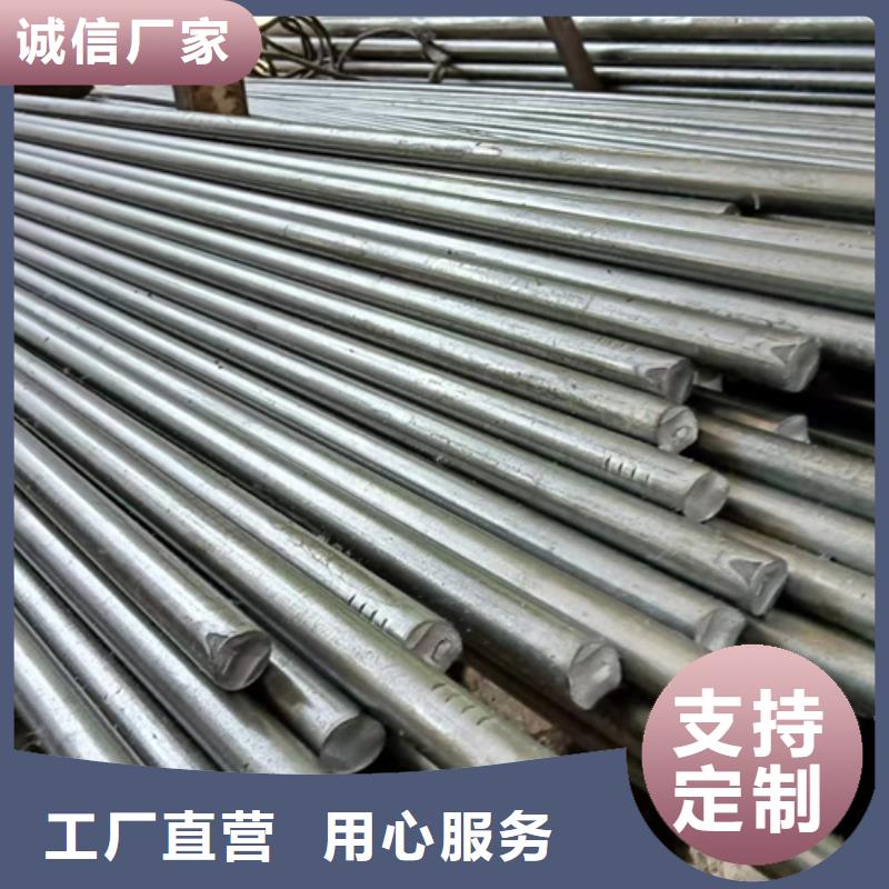 冷拔圆钢16Mn方钢支持定制批发