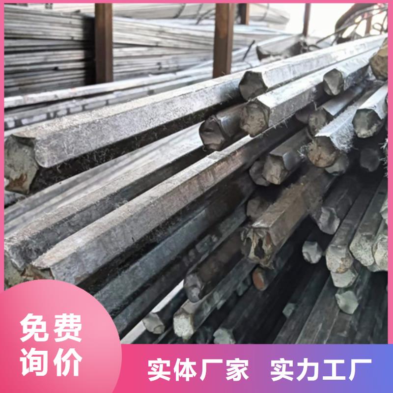 冷拔六角钢热轧扁钢精工细致打造