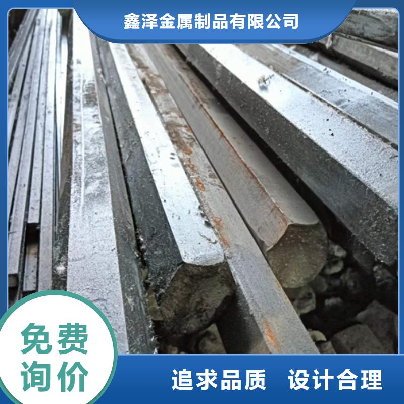 冷拔六角钢热轧扁钢精工细致打造