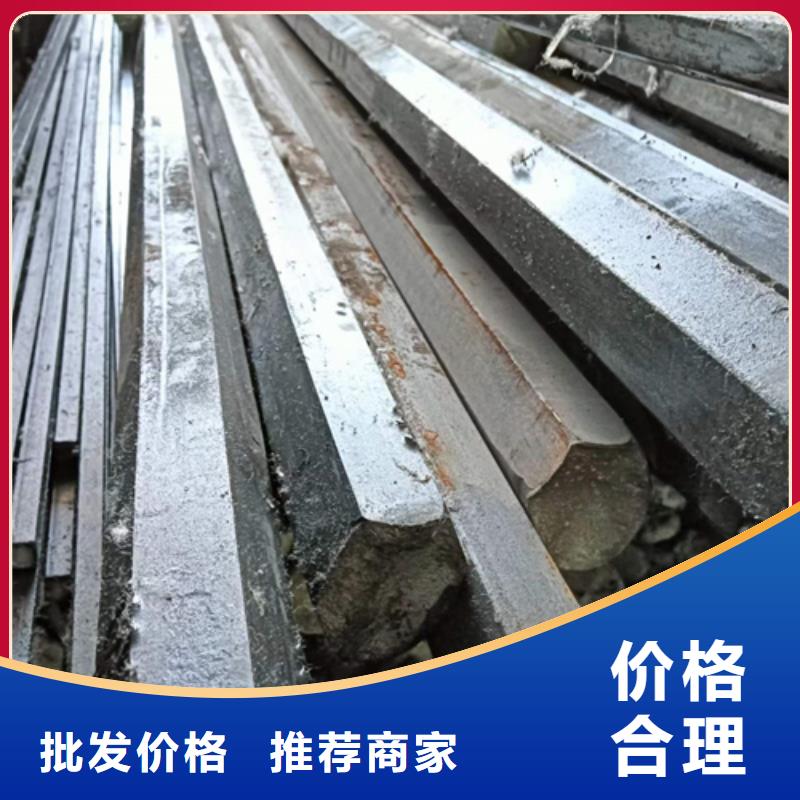 冷拔六角钢热轧扁钢精工细致打造