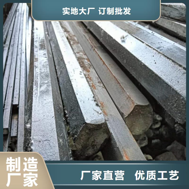冷拔六角钢热轧扁钢精工细致打造