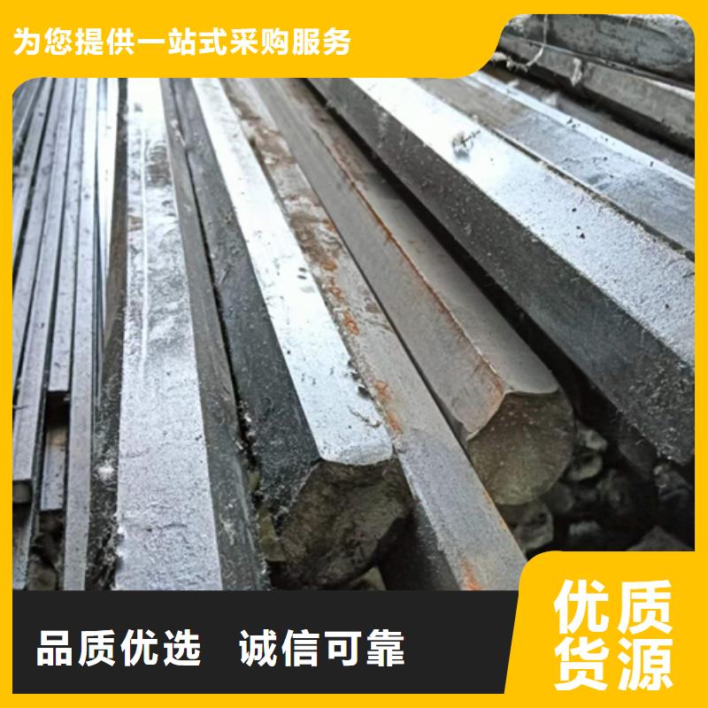 冷拔六角钢热轧扁钢精工细致打造