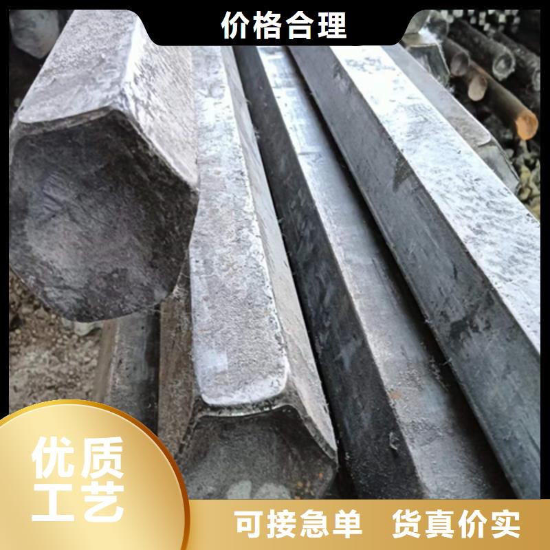 冷拔六角钢热轧扁钢精工细致打造
