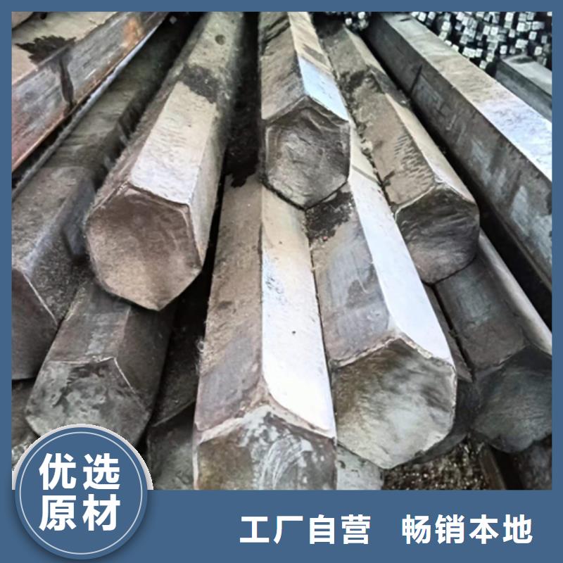 冷拔六角钢热轧扁钢精工细致打造