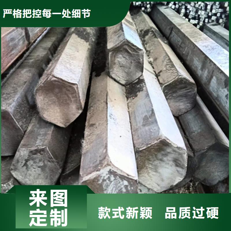 冷拔六角钢热轧扁钢精工细致打造
