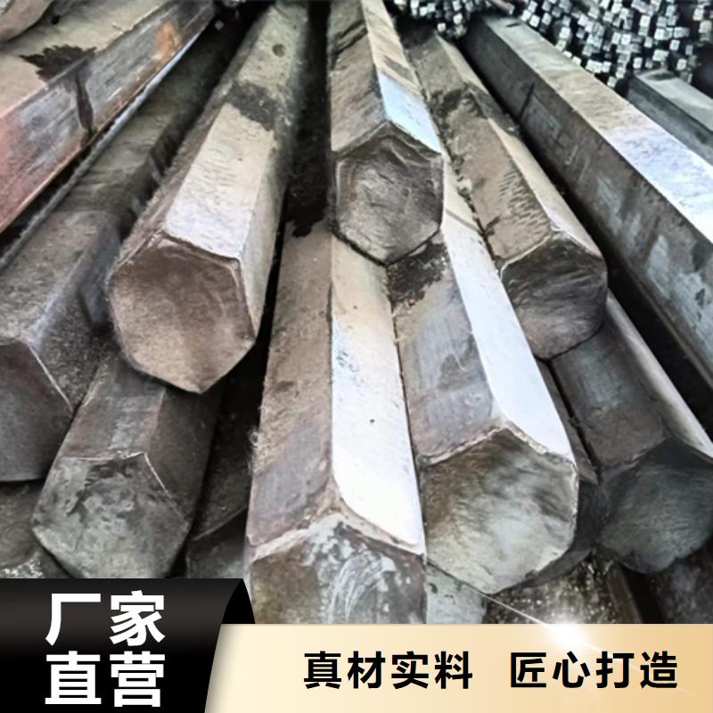 冷拔六角钢热轧扁钢精工细致打造