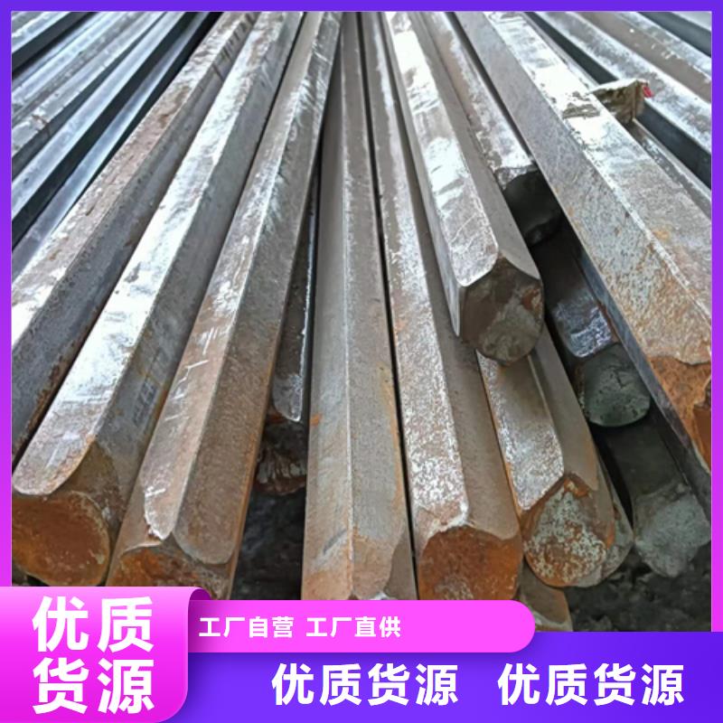 冷拔六角钢热轧扁钢精工细致打造