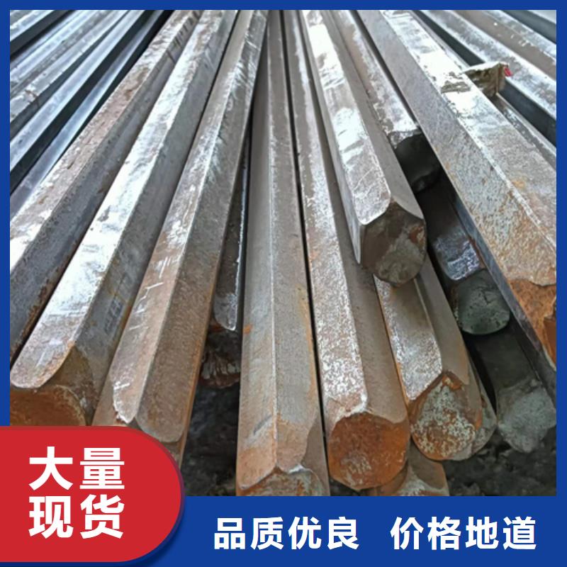 冷拔六角钢热轧扁钢精工细致打造