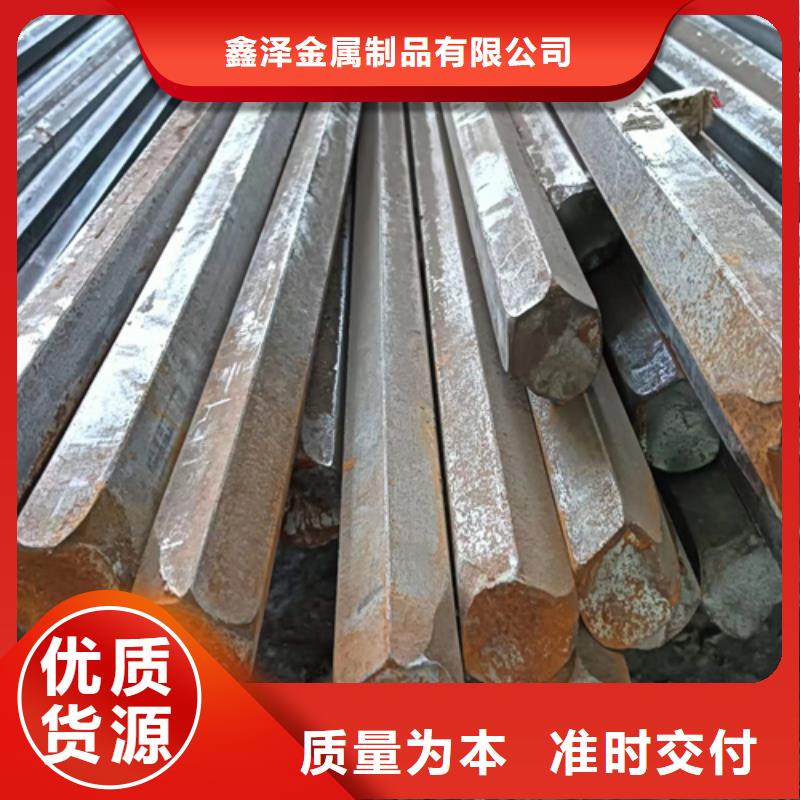 冷拔六角钢热轧扁钢精工细致打造
