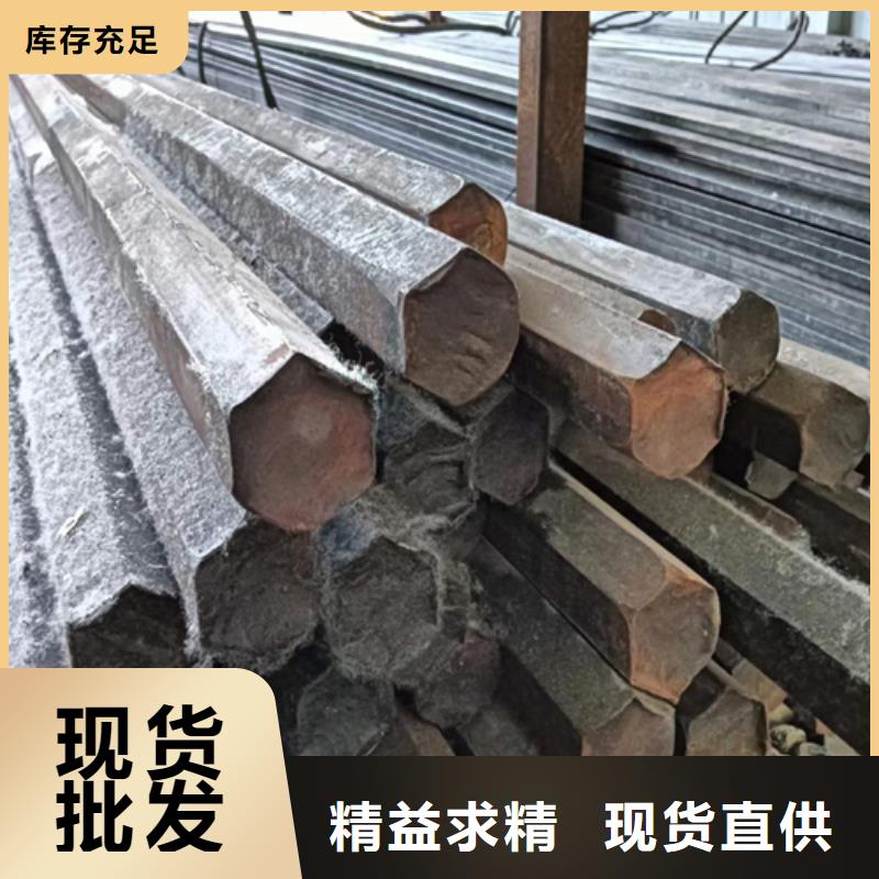 冷拔六角钢热轧扁钢精工细致打造