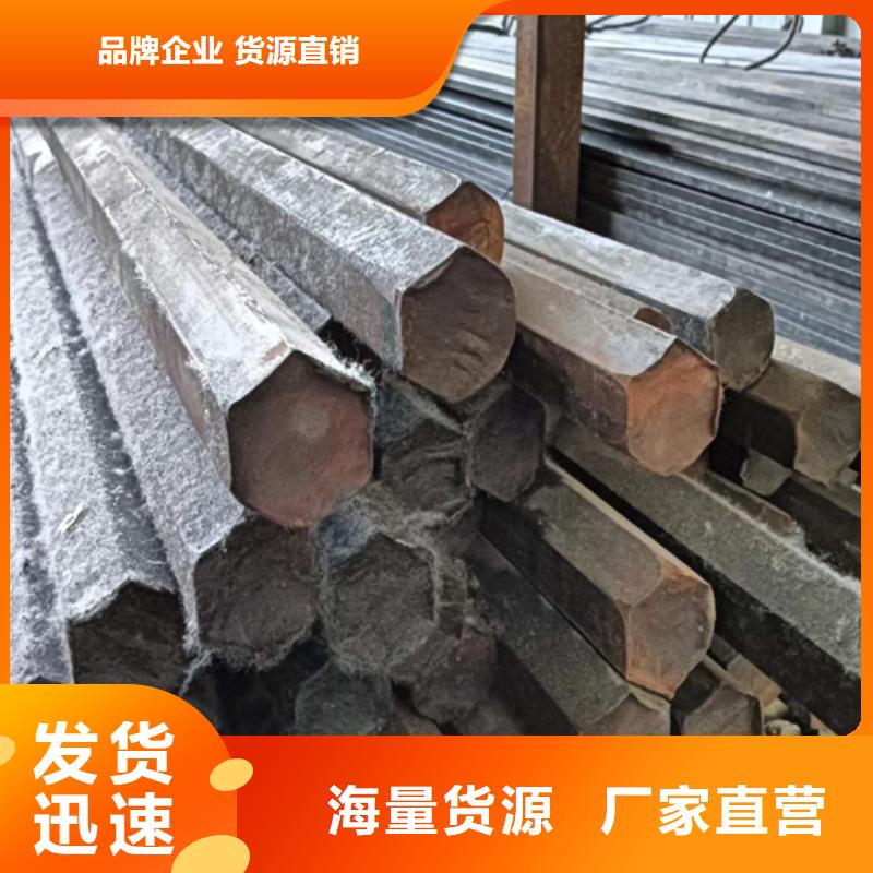 冷拔六角钢热轧扁钢精工细致打造