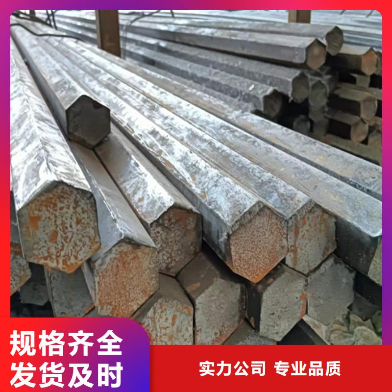 冷拔六角钢热轧扁钢精工细致打造